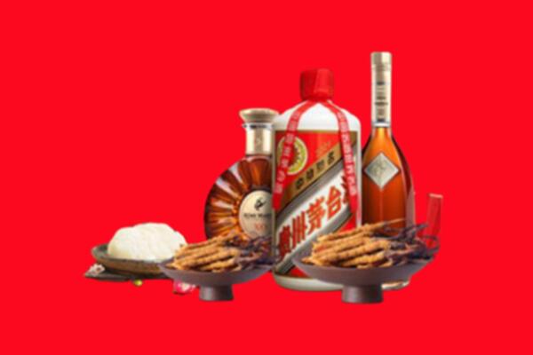 合肥市烟酒回收礼品