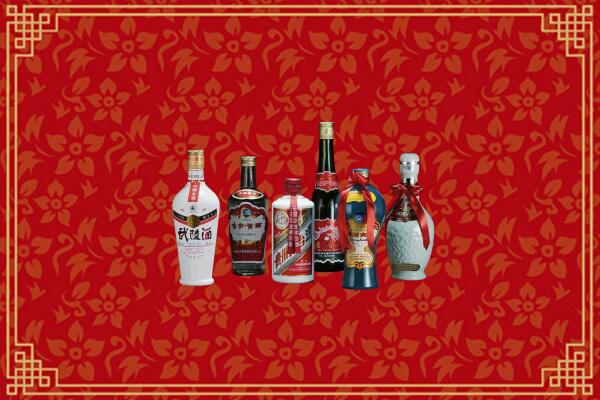 高价求购：合肥市回收白酒