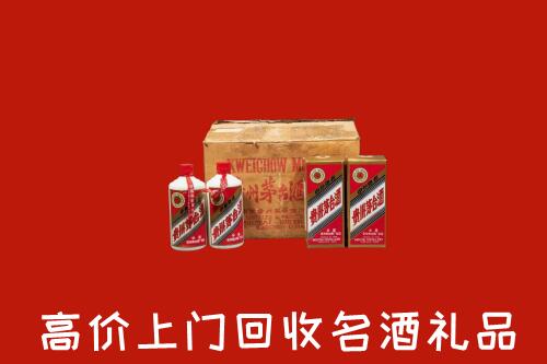 合肥市回收铁盖茅台酒