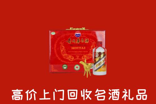 合肥市回收茅台酒瓶
