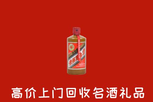 合肥市回收陈酿茅台酒