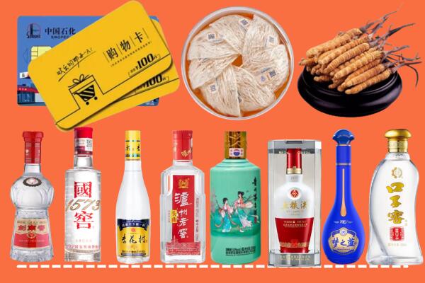 合肥市烟酒回收虫草